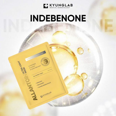 Mặt Nạ Dưỡng Ẩm & Phục Hồi Da Allantoin Ultra-Light Mask