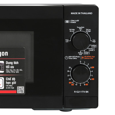 Lò vi sóng có nướng Sharp R-G211TV-BK 21 lít - Hàng chính hãng - Bảo hành 12 tháng