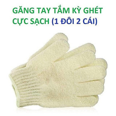 Đôi Găng Tay Mát Xa Tẩy Tế Bào Chết Khi Tắm Loại 34gram Loại Tốt Có Móc Treo Tiện Dụng (Hàng Chính Hãng)