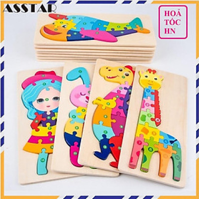 Đồ Chơi Trẻ Em Asstar, Combo 5 Mẫu Đồ Chơi Ghép Hình, Xếp Hình Gỗ Nổi 3D Gồm 10 Số Giúp Bé Phát Triển Tư Duy