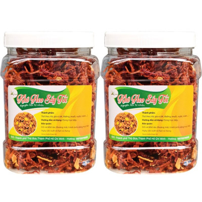 1KG KHÔ HEO SẤY TỎI ỚT THƠM NGON HIỆU SK FOOD