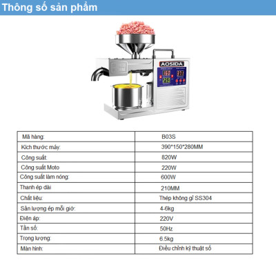 Máy ép dầu thực vật dùng cho gia đình, quán ăn. Thương hiệu Anh Quốc cao cấp Aosida - B03S - HÀNG CHÍNH HÃNG