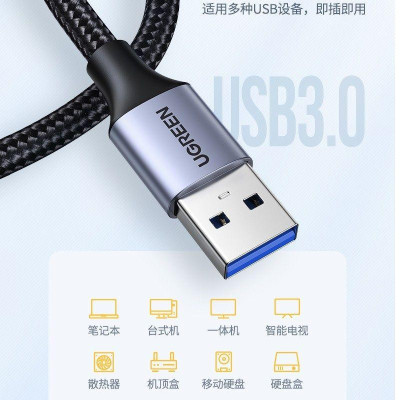Ugreen UG80791US373TK 2M Cáp USB 3.0 Type-A hai đầu dương dây bọc dù Màu Đen - HÀNG CHÍNH HÃNG