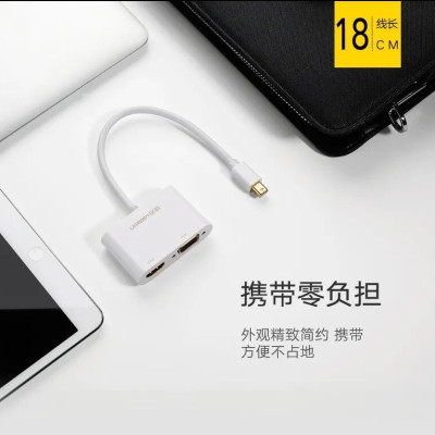 Ugreen UG40364MD108TK Màu Trắng Bộ chuyển đổi Mini DP sang HDMI + VGA hỗ trợ phân giải 4K - HÀNG CHÍNH HÃNG
