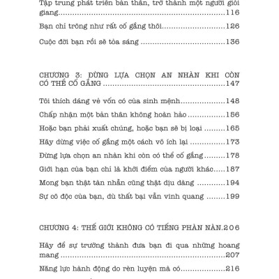 Gian Nan Tuổi Trẻ, Thảnh Thơi Tuổi Già