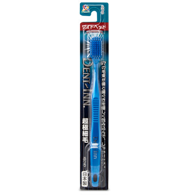 Bàn Chải Đánh Răng Có Đầu Chải Rộng Dentinwide Tl-SS (1 Cây)