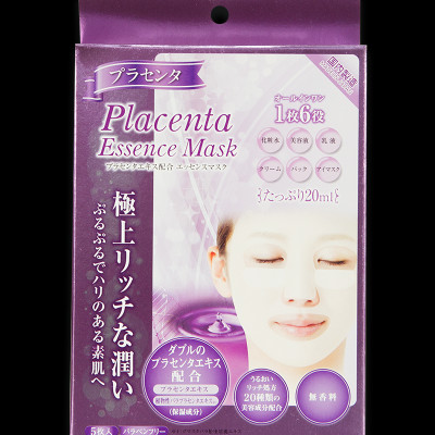 Mặt nạ chống lão hóa tinh chất nhau thai cừu Placenta G Face Mask PL( 1 miếng)