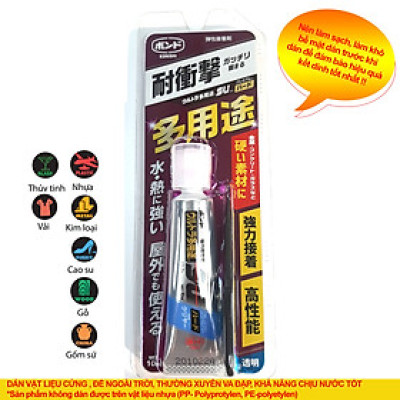Keo dán Đa Năng Nhật Bản Dán thủy tinh, bê tông, gạch, đá, gỗ , nhựa cứng ULTRA SU HARD (CỨNG) 10ml #05140, chống thấm nước (Hàng nội địa Nhật)
