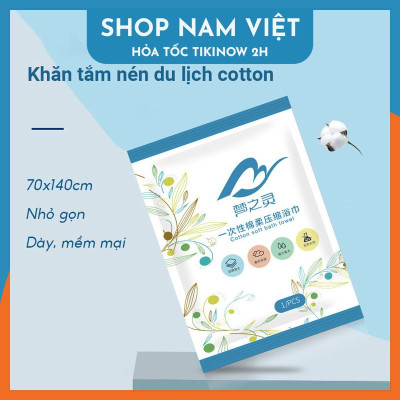 Khăn Tắm Nén Du Lịch 70x140cm Dạng Viên Nén Làm Từ Cotton Tự Nhiên, Sử Dụng Nhiều Lần