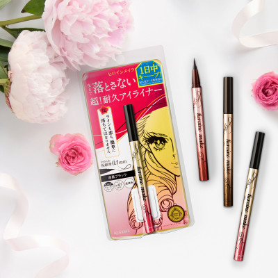 Bút Kẻ Mắt Nước Không Lem Không Trôi Nét Kẻ Siêu Mãnh Kissme Heroine Make Eyeline Màu Đen (0.4 mL)