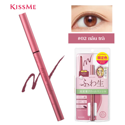 Bút Chì Kem Kẻ Mắt Chống Trôi Màu Xám Hồng Kissme Heroine Make