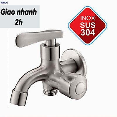 Củ sen nhà tắm KG94 thiết kế sang trọng dùng cho nước lạnh chất liệu inox304 - Hàng chính hãng