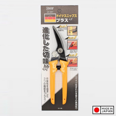 Kéo cắt cành cao cấp chính hãng Birmy Seisakusho Nhật Bản (Made in Japan)