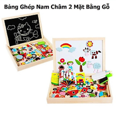 Bộ Tranh Nam Châm Kèm Bảng Từ Ghép Hình 2 mặt bảng phấn và nam châm bằng gỗ, Đồ Chơi Gỗ Bảng Ghép Hình - Mẫu ngẫu nhiên Hàng Chính Hãng LuckyDecor