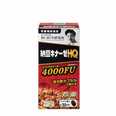 Viên Uống Chống Đột Quỵ Nattokinase Noguchi 4000FU 120 viên