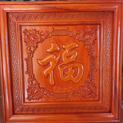 Tranh điêu khắc chữ phúc và được sơn son dát vàng cao cấp bằng gỗ hương đỏ kt 67×67×3,5cm