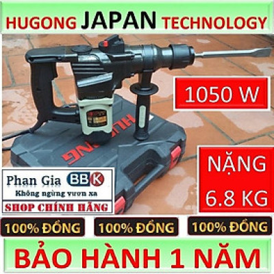Máy Khoan Đục Bê Tông HUGONG Công Suất 1050W - Mô Tơ Quấn 100% Dây Đồng - Bảo Hành 12 Tháng