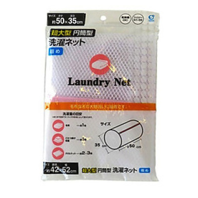 Túi lưới giặt quần áo Okazaki dạng ống  - Nội địa Nhật Bản