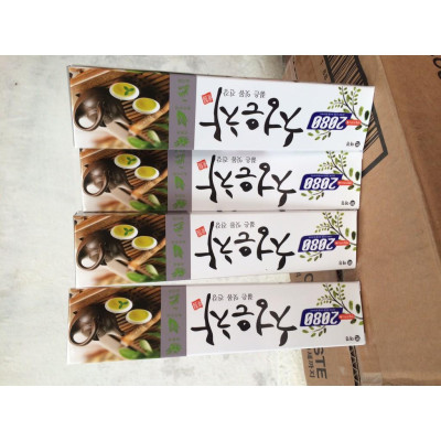 Kem đánh răng tinh chất trà thảo dược tổng hợp Younger Gum Health Hàn Quốc 160g + Móc khoá