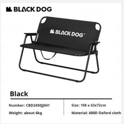 Ghế đôi gấp gọn Blackdog CBD2450JJ041