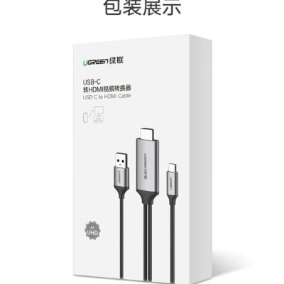 Ugreen UG50544CM183TK 1.5M màu Xám Cáp chuyển đổi TYPE C sang HDMI dương + hỗ trợ cổng USB cấp nguồn - HÀNG CHÍNH HÃNG