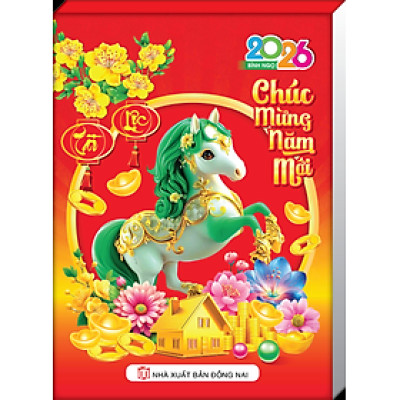 Lịch Tết 2026 - Bloc Rời Khang Việt