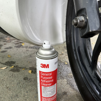 Dung Dịch Tẩy Keo, Nhựa Đường 3M 08987 (425 g)