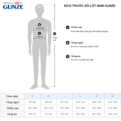 [Sịp đùi kháng khuẩn Nhật] YG YV2081 dòng DRY & COOL thấm hút mồ hôi nhanh khô