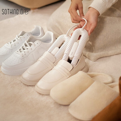 Máy Sấy Giày Sothing DSHJ-S-2111, Hút Ẩm Khử Mùi, Có Hẹn Giờ Tắt- Hàng Chính Hãng