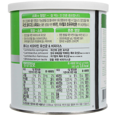 Men vi sinh Ildong Foodis Hàn Quốc hỗ trợ tiêu hóa, hấp thụ dinh dưỡng, ngăn ngừa rối loạn tiêu hóa, Bổ sung vitamin và khoáng chất từ sữa non - OZ Slim Store