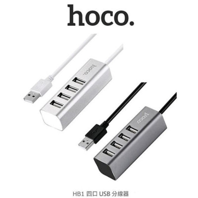 HUB Bộ Sạc Chia 4 Cổng USB 2.0  HB1 Tốc độ cao- Dài 80cm