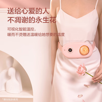 Đai Chườm Nóng Massage Bụng KAW 6 Chế Độ Màn LED Thông Minh, Giảm Đau Bụng Kinh Nhanh Chóng, Làm Ấm Vùng Bụng Vùng Lưng
