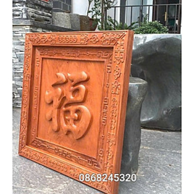 Tranh chữ phúc khắc nổi bằng gỗ hương đá kt 61×61×4cm 