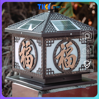 Đèn trụ cổng chữ Phúc năng lượng mặt trời hoa văn tinh xảo mạ vàng kích thước 30*30cm