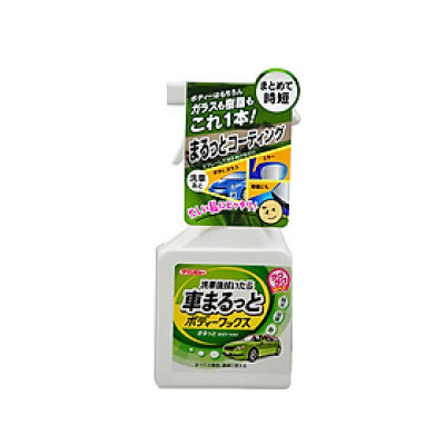 Sáp dưỡng phủ bóng thân xe chống bám nước