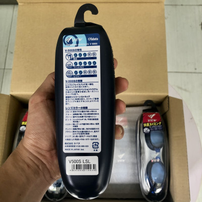 Kính bơi Nhật Bản hiệu VIEW V500S LSL Chống Tia UV Chống Sương Mù (Xám) - Hàng chính hãng 100% sản xuất tại Nhật Bản