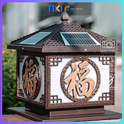 Đèn trụ cổng chữ Phúc năng lượng mặt trời hoa văn tinh xảo mạ vàng kích thước 30*30cm