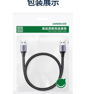 Ugreen 80791 2M Cáp USB 3.0 Type-A hai đầu dương dây bọc dù Màu Đen Ugreen US373 - Hàng Chính Hãng