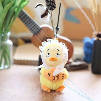 Thú nhồi bông vịt mặt quạo ngộ nghĩnh - Size 22cm - Quà tặng gấu bông Upsetduck êm mịn cho bé.