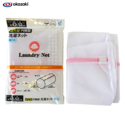 Túi lưới giặt dạng ống size lớn Okazaki 42x52cm - Hàng nội địa Nhật Bản nhập khẩu chính hãng