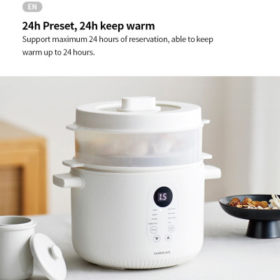 Nồi nấu chậm đa năng Locknlock EJP164IVY - Multi function slow cooker 220V, 50Hz, 350W - Dung tích 2.5L - Hàng chính hãng