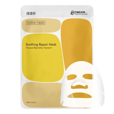 Mặt nạ siêu sợi bổ sung Collagen Timeless Truth Mask (1 tấm x 30ml)