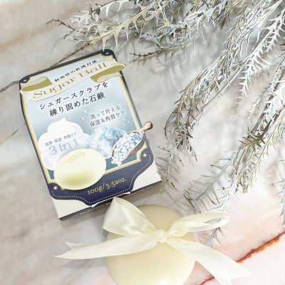 Xà Phòng Tắm Tẩy Tế Bào Chết Toàn Thân Chiết Xuất Đường Pelican Sugar Ball (100 G)