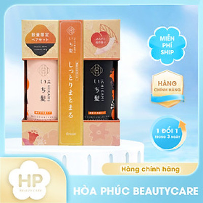 Combo Dầu Gội Và Dầu Xả Kracie Ichikami Dưỡng Ẩm Phục Hồi Tóc Hư Tổn (480ML)