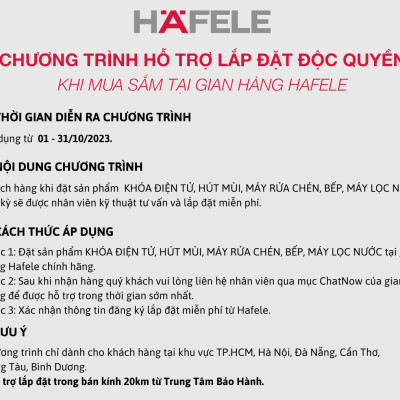 Khóa điện tử Hafele ER5100 - 912.20.200 (Hàng chính hãng)