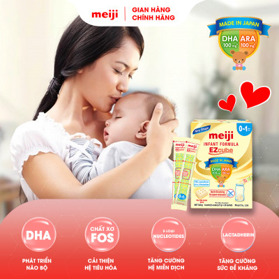 Combo 2 Hộp Thực Phẩm Bổ Sung Meiji Mama Milk & 1 Hộp Sản Phẩm Dinh Dưỡng Công Thức Meiji Infant Formula Ezcube