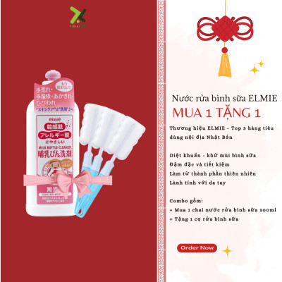 Nước rửa bình sữa Elmie Nhật Bản cho bé dưới 1 tuổi - 300ml