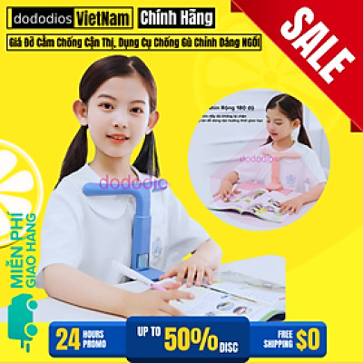 Giá Đỡ Cằm Chống Cận Thị Cải Tiến SUPER Dụng Cụ Chống Gù Ngồi Thẳng Lưng Cho Trẻ Em Từ 4-15 Tuổi Luyện Chữ Hãng dododios
