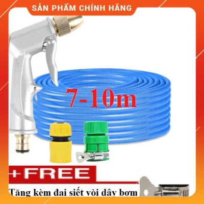 ️ Bộ dây vòi xịt nước rửa xe, tưới cây , tăng áp 3 lần, loại 7m, 10m 206701 đầu đồng, cút,nối vàng