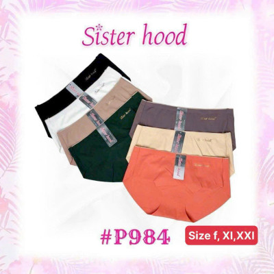Combo 5 Quần Lót Nữ Su Đúc Không Viền Sister Hood 984 – Seamless, Co Giãn 4 Chiều